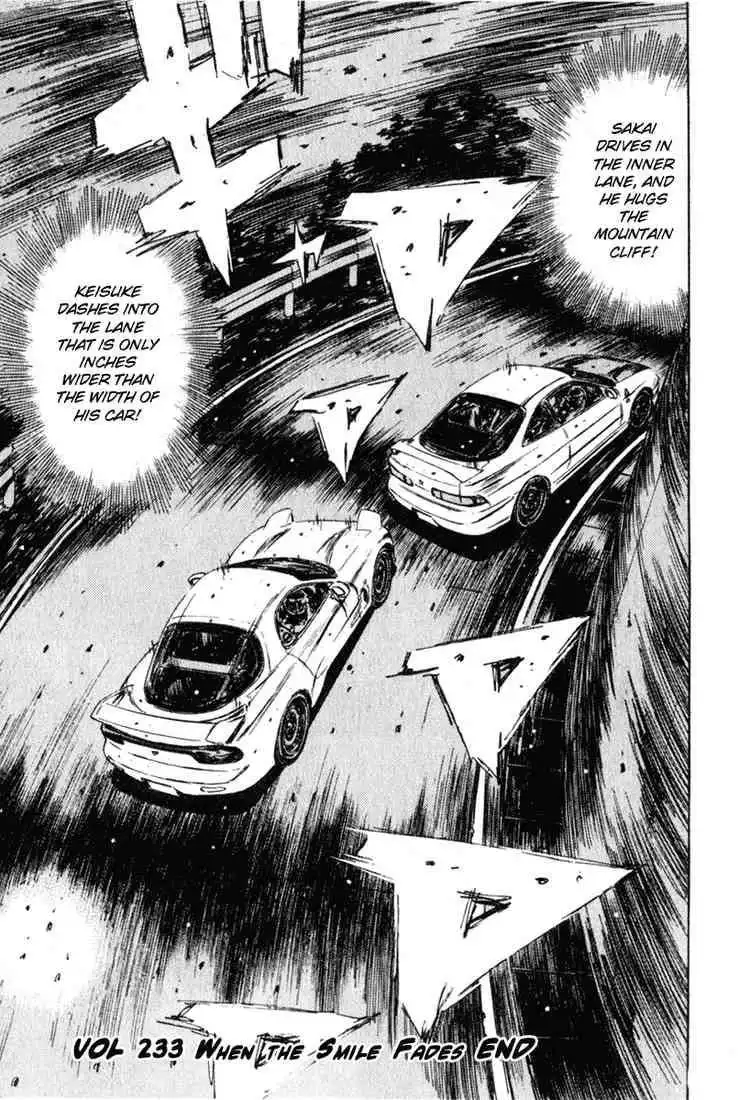 Initial D Chapter 233 14